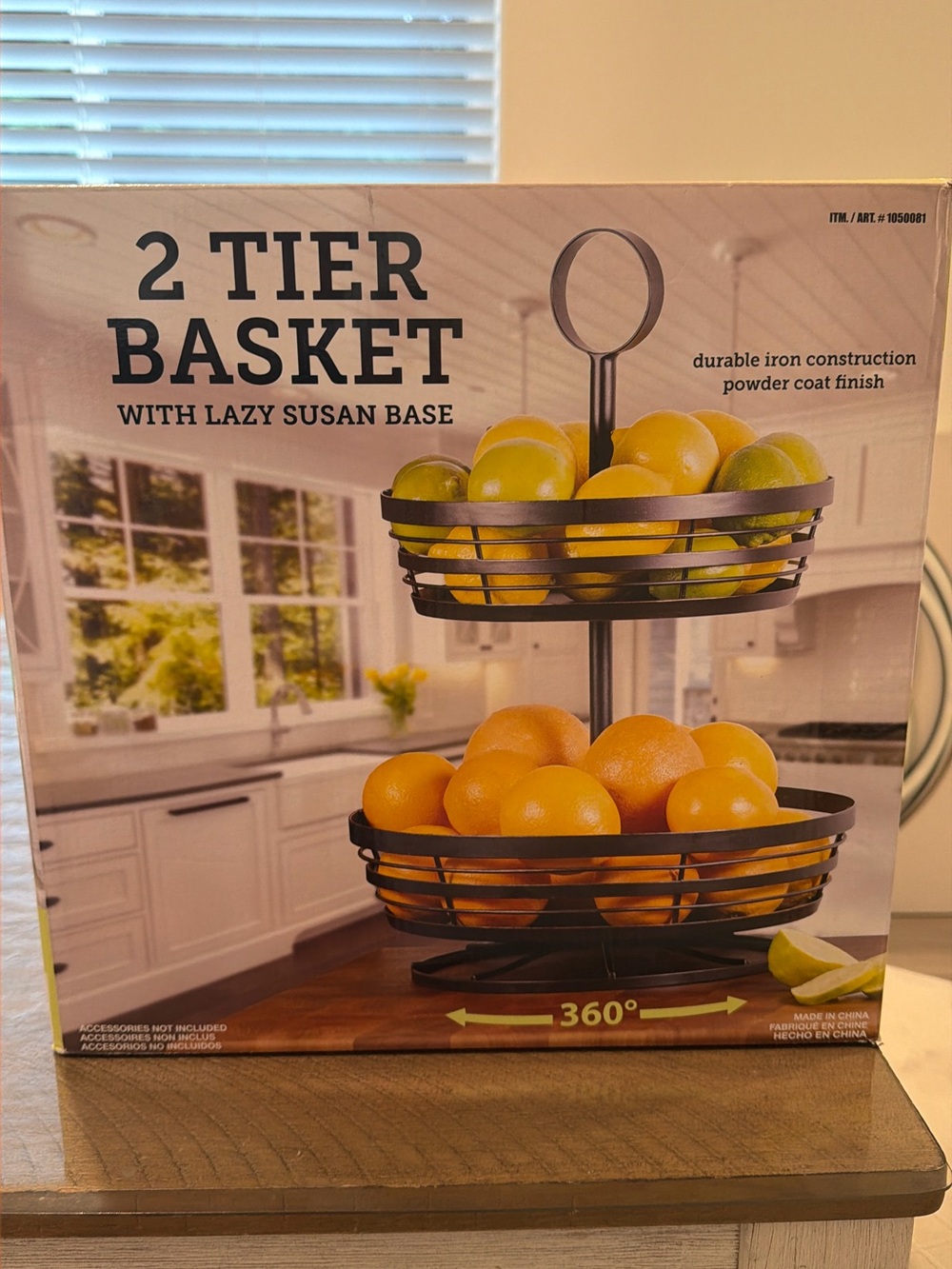 2-Tier Bronze Metal Fruit Basket with Lazy Susan Base - Home Accents
